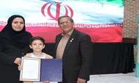 حضور مسئول واحد روابط عمومی مرکز آموزشی درمانی قلب حضرت سیدالشهداء(ع) در کارگاه و جشن روز روابط عمومی 